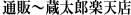 Cʔ