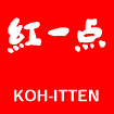KOH-ITTEN LOGO